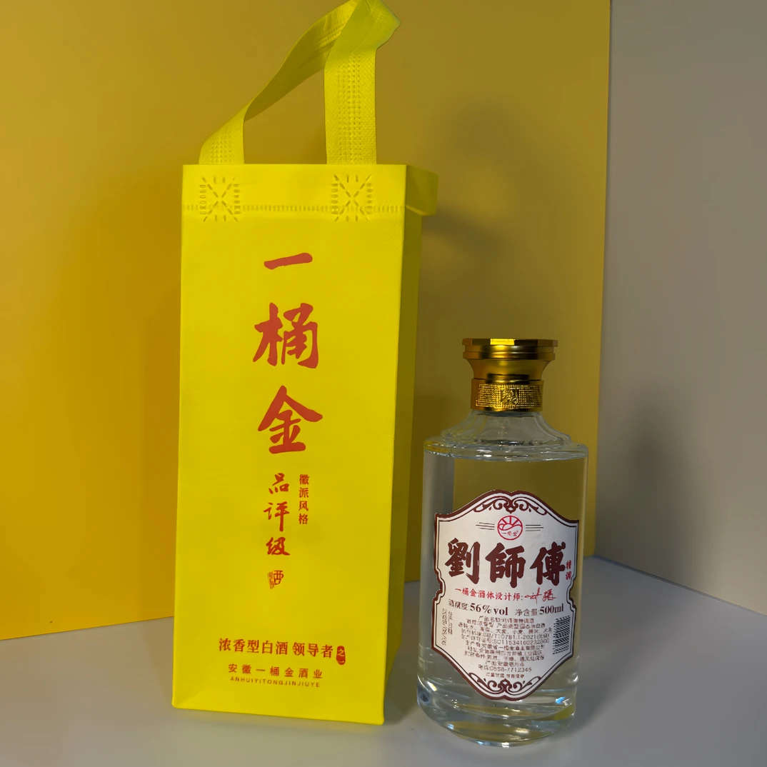 一桶金【刘师傅特调】固态法白酒 源头酒厂 纯粮食酿造56度500ml