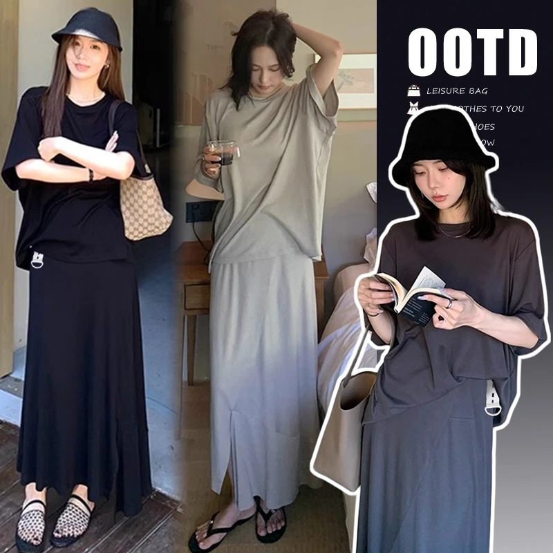 孕妇夏装套装时髦2025新款云感塌肩短袖T恤夏季外穿半身裙两件套