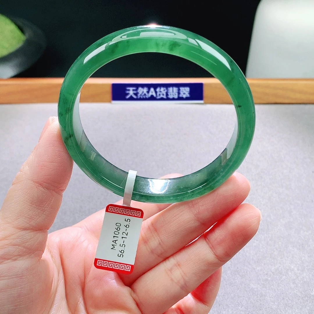 未镶嵌手镯翡翠天然翡翠手镯a货