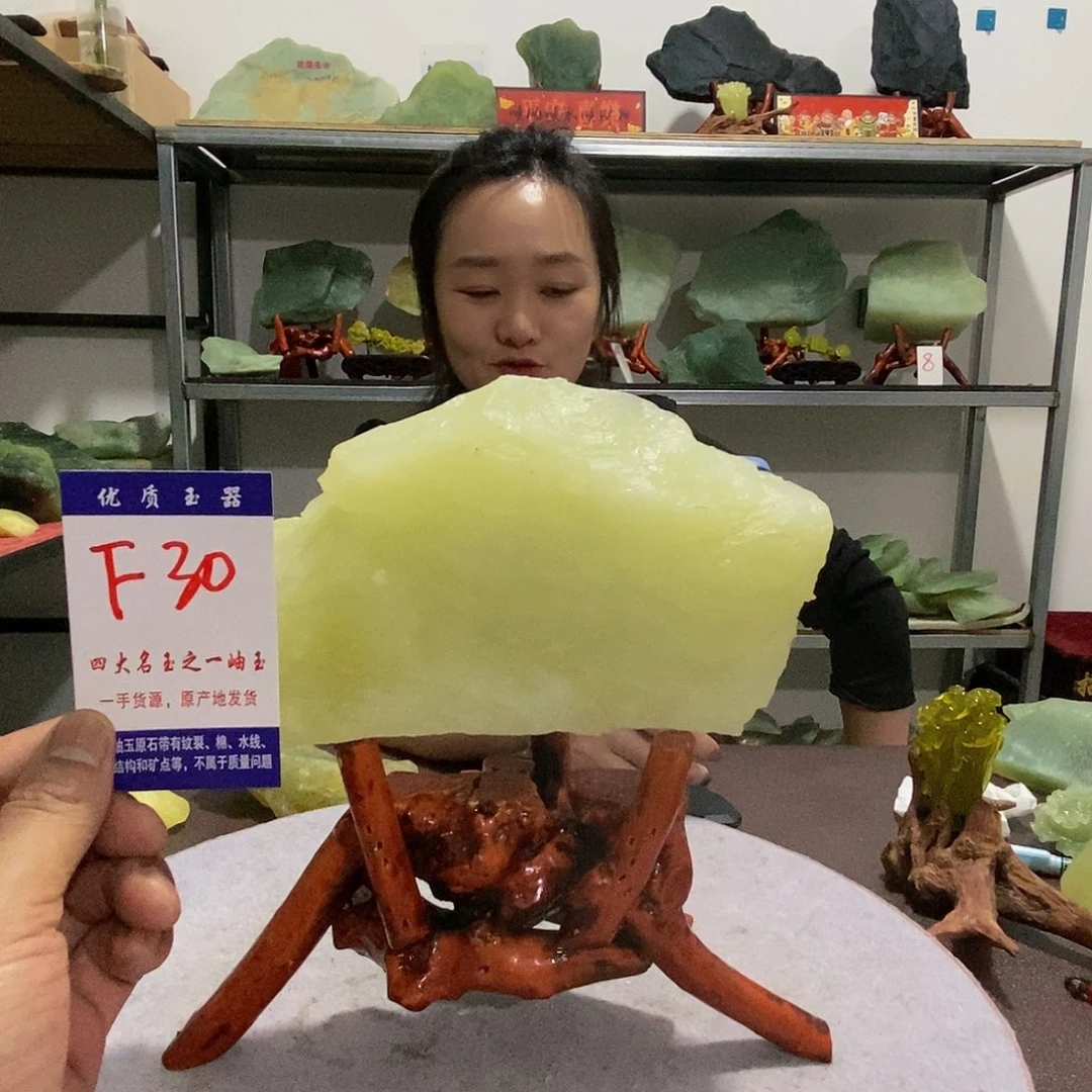 未镶嵌蛇纹石玉原石想*