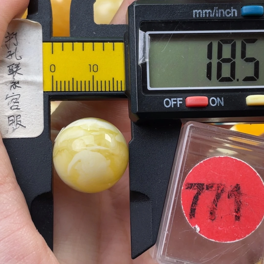 蜜蜡未镶嵌珠宝奇石瑕疵