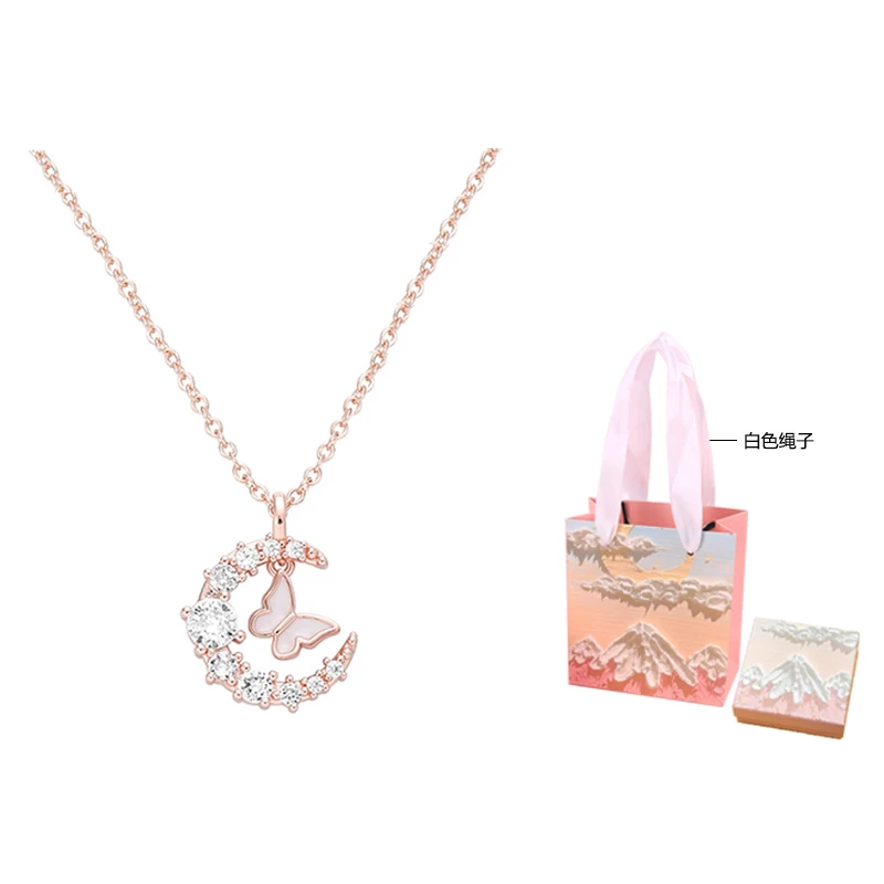 铜合金项链 双11蝴蝶项链女款轻奢小众高级感闺蜜生日礼物送女生