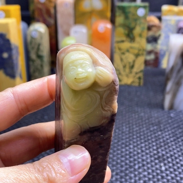 云南石惠****?青田石印章石