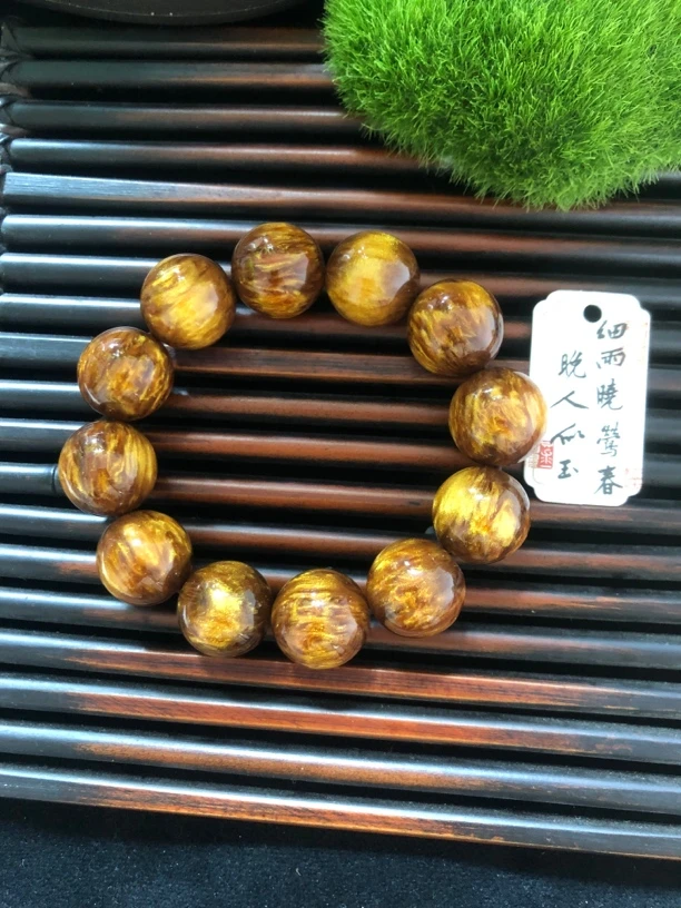 金丝海柳手串卡16。88046。