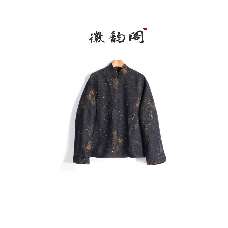 徽韵阁·高定国风 『竹兰花囍』上久楷序兰亭中式丝羊毛桑蚕丝棉袄