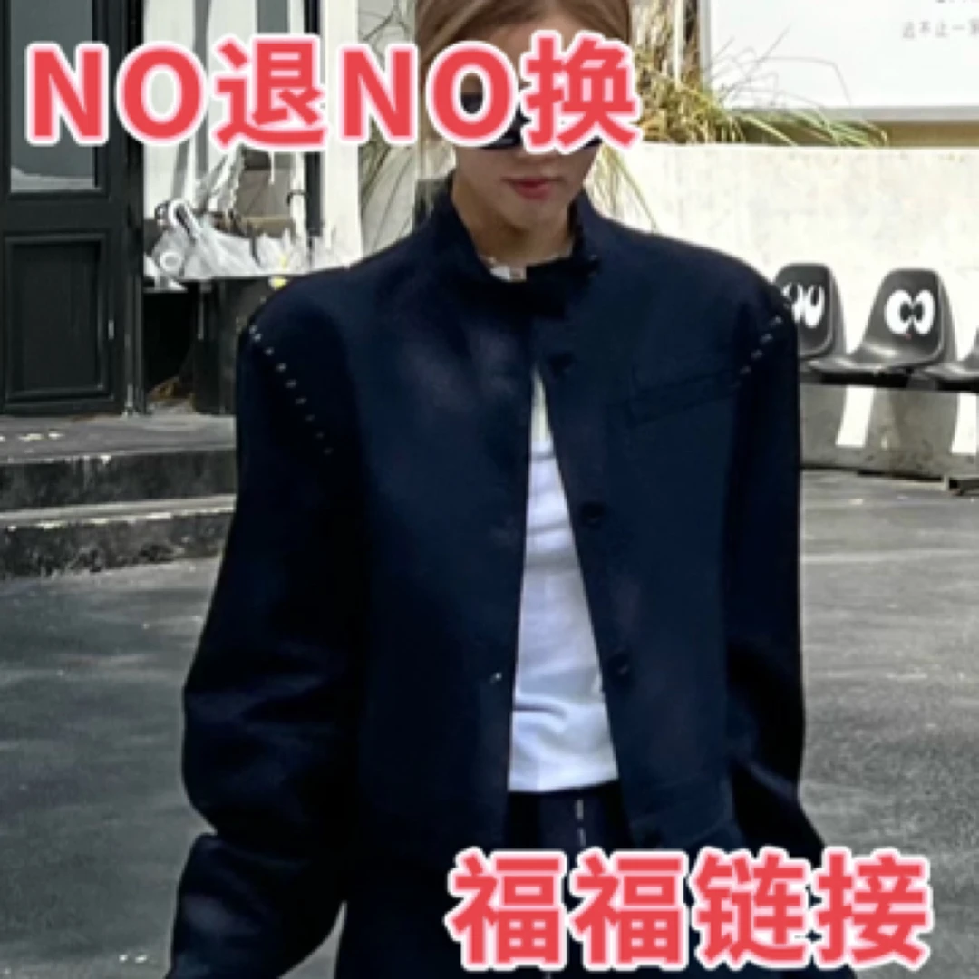B no退no换 福福链接 设计师新品女装