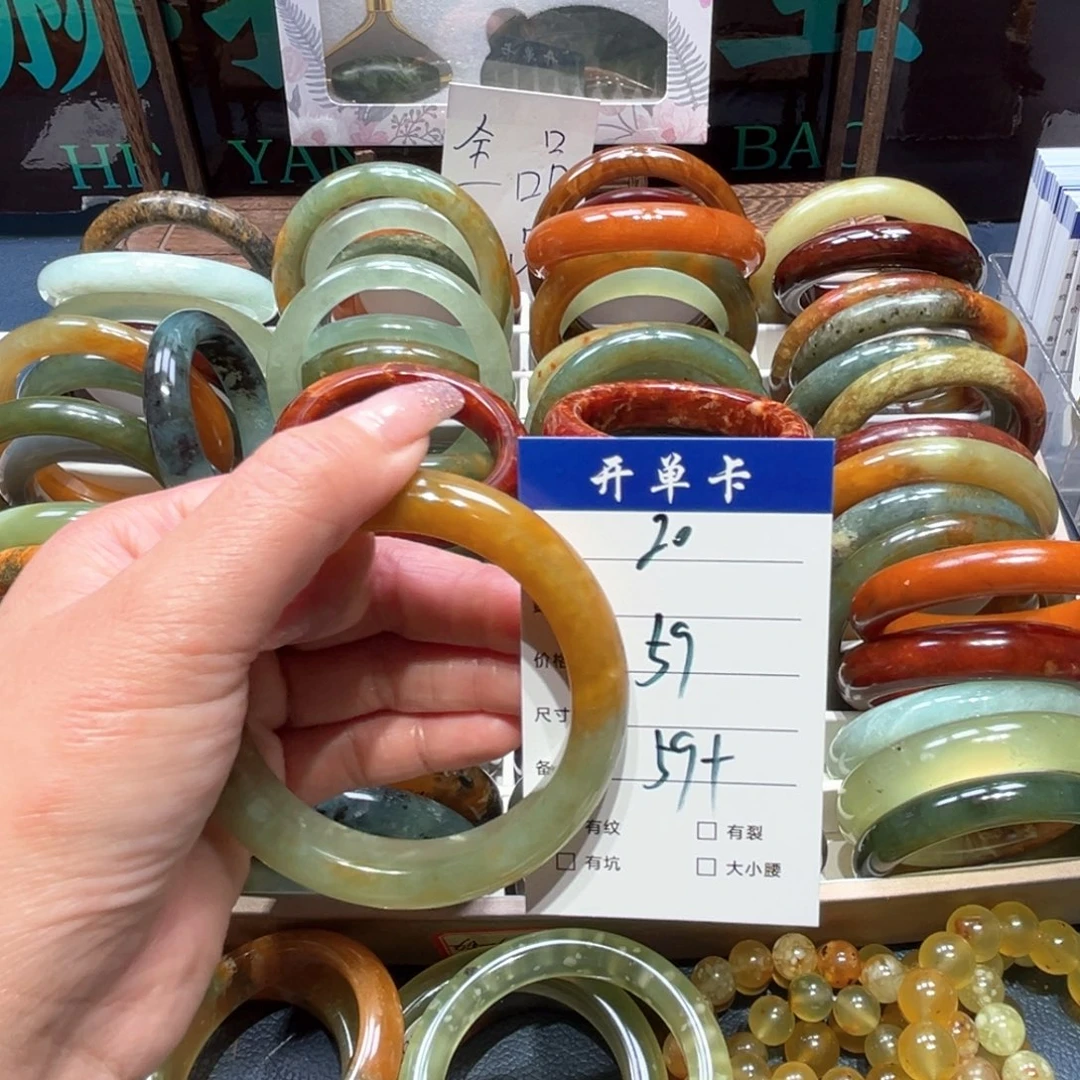 ****开蛇纹石玉未镶嵌手镯