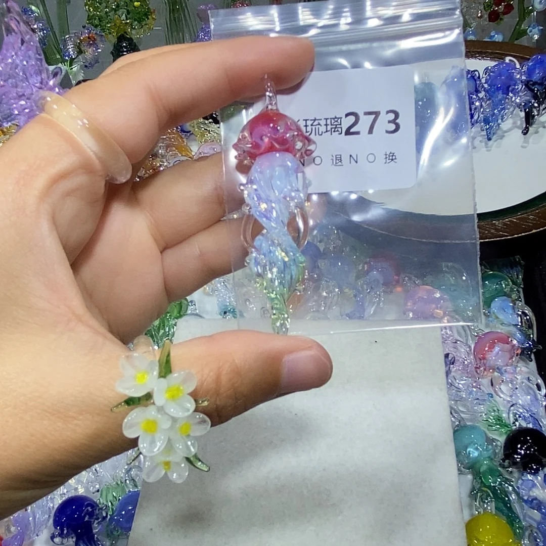 王***戒琉璃吊坠（不含链）273水母一个