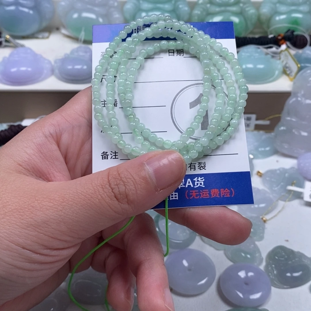 翡翠未镶嵌颈饰天然翡翠