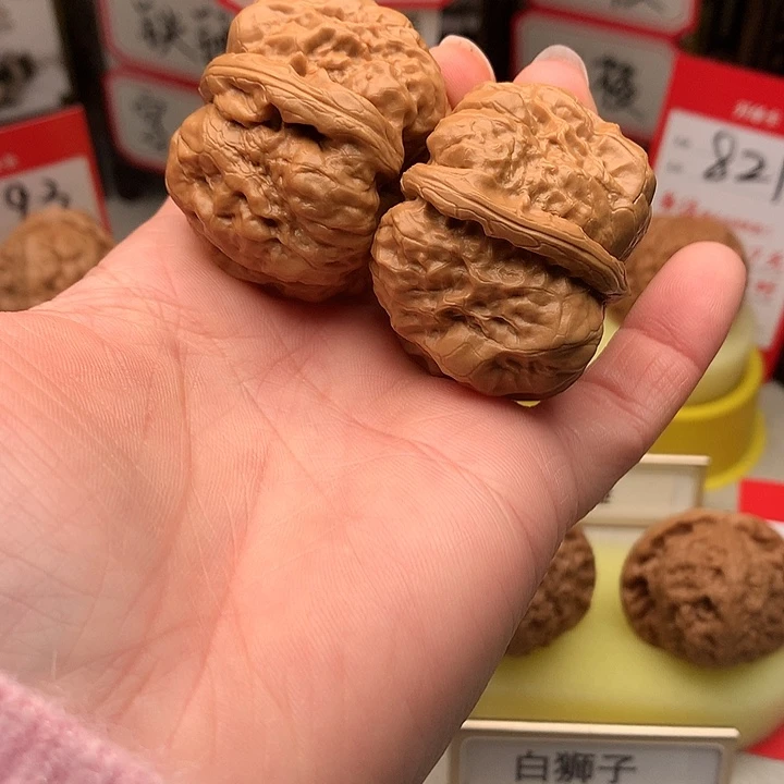 吊坠文玩核桃38尺蛤蟆头778号