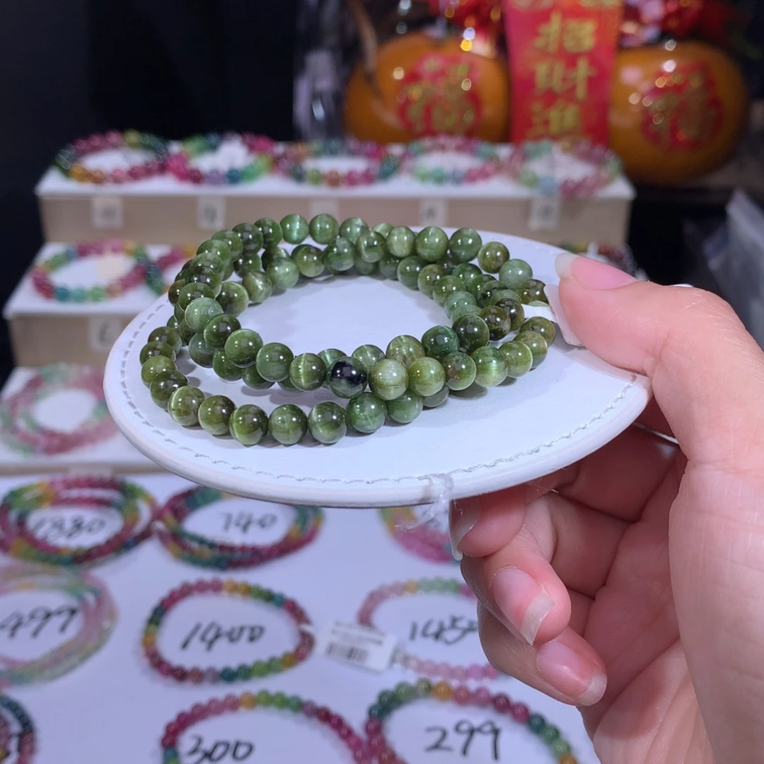 碧玺手链未镶嵌碧玺