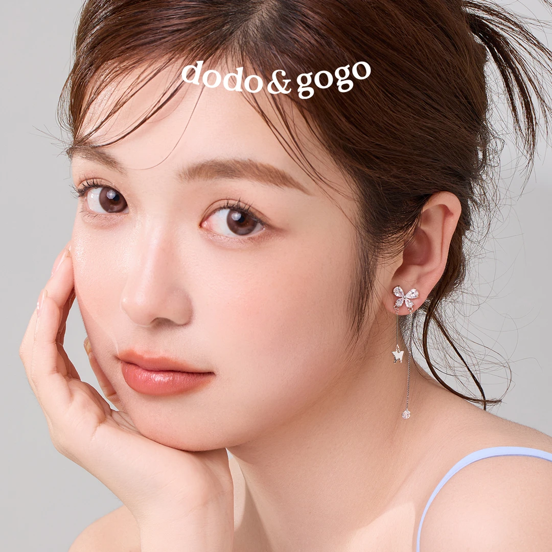 DODOGOGO碎钻蝴蝶流苏耳环2025新款爆款高级感轻奢适合春天耳饰