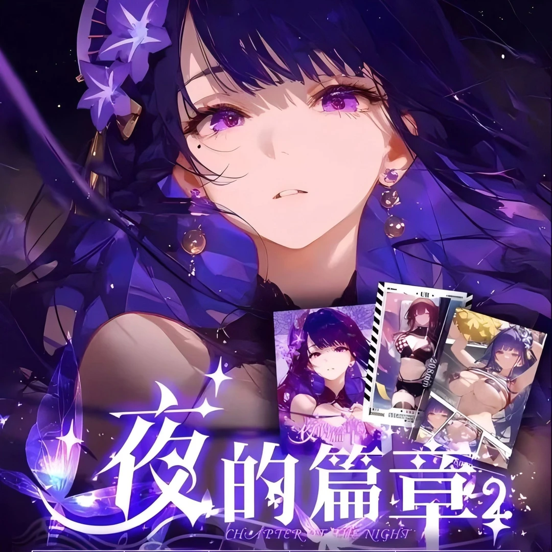 抬箱大佬《抬箱专用链接》 卡牌收藏盲盒 默认代拆