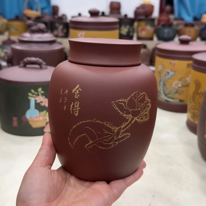 紫砂茶叶罐舍得半斤