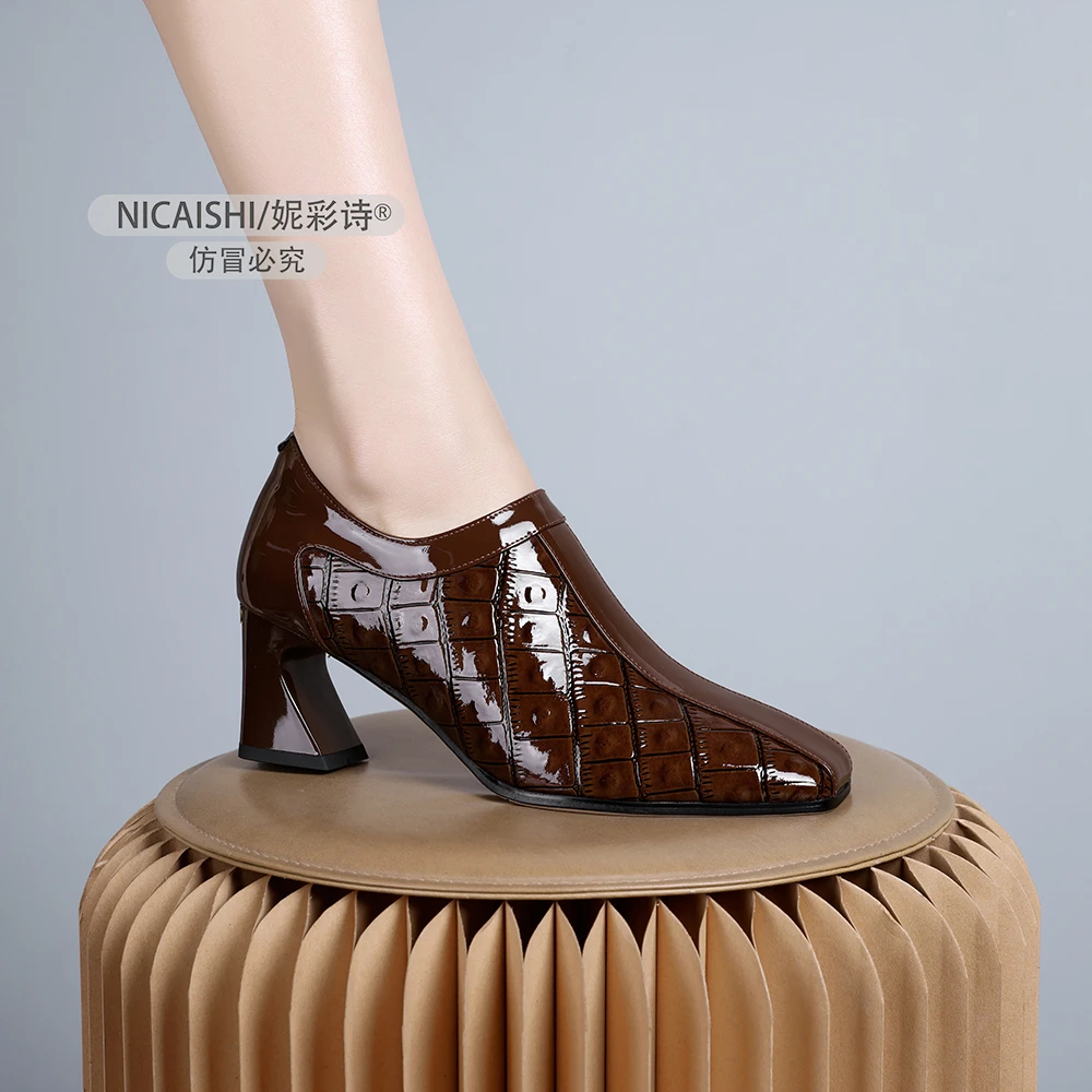 2025年新款法式圆头气质洋气粗跟不累脚深口侧拉链舒适女单鞋1059