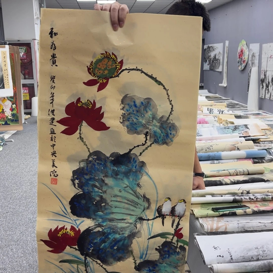 国画国画作品展览欣赏