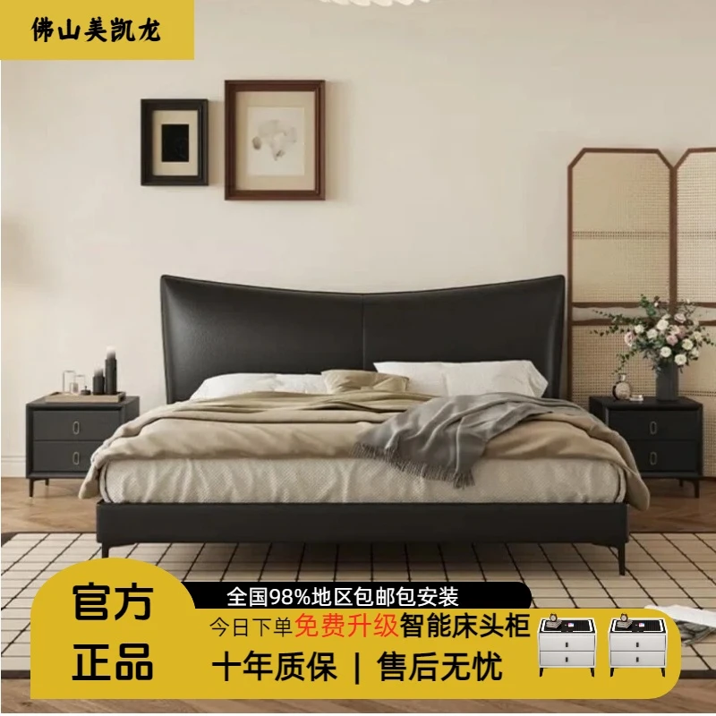 香奈儿床2025新款头层牛皮真皮床主卧高端大气1米8双人大床实木床