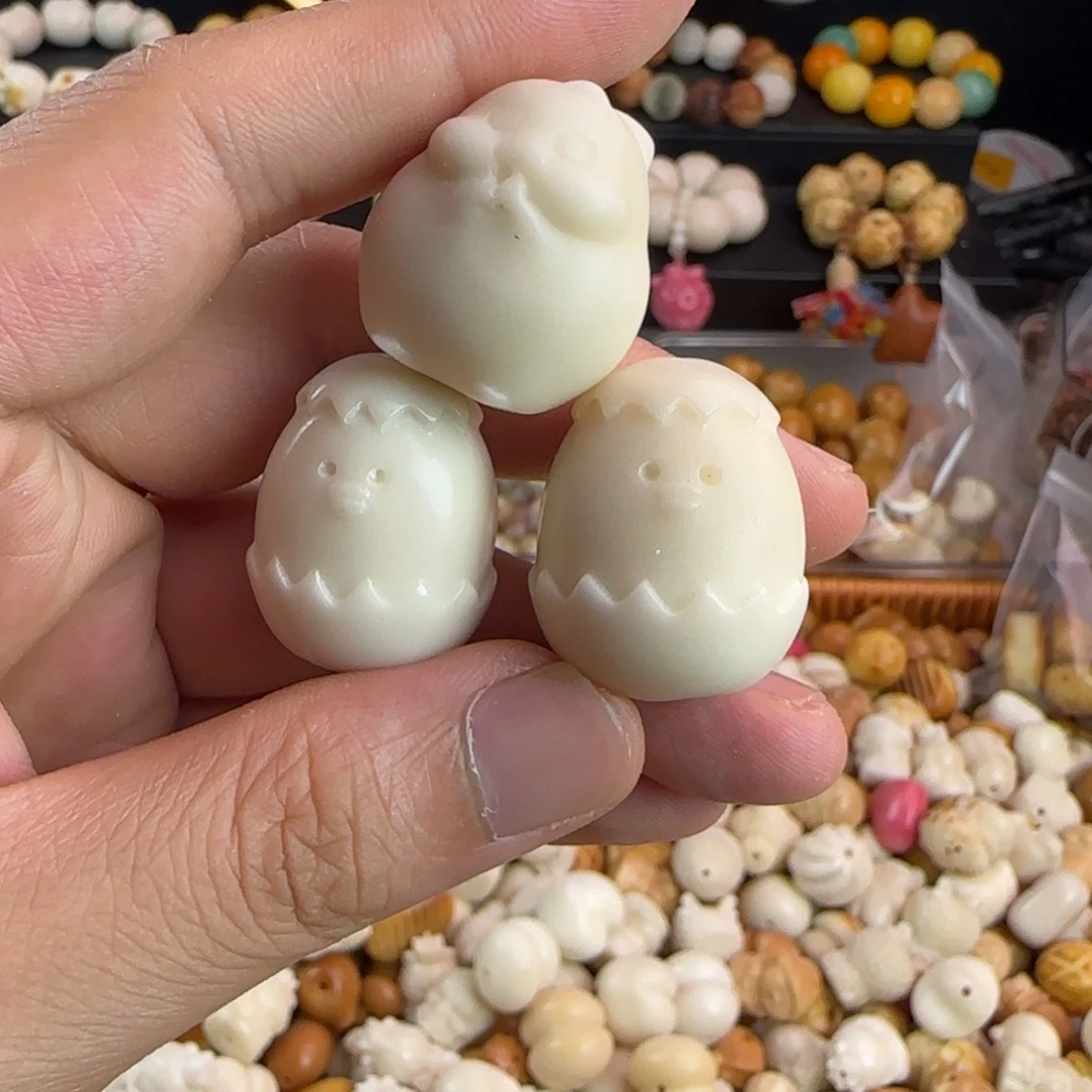 菩提根/象牙果吊坠瑕疵3颗混组合