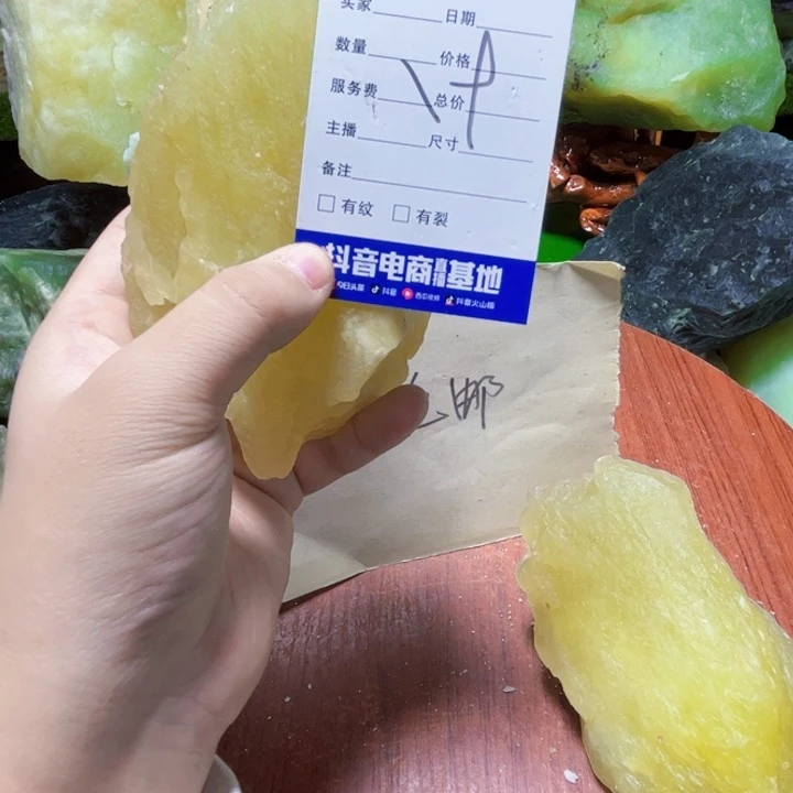 蛇纹石玉未镶嵌纯天然岫玉摆石摆件