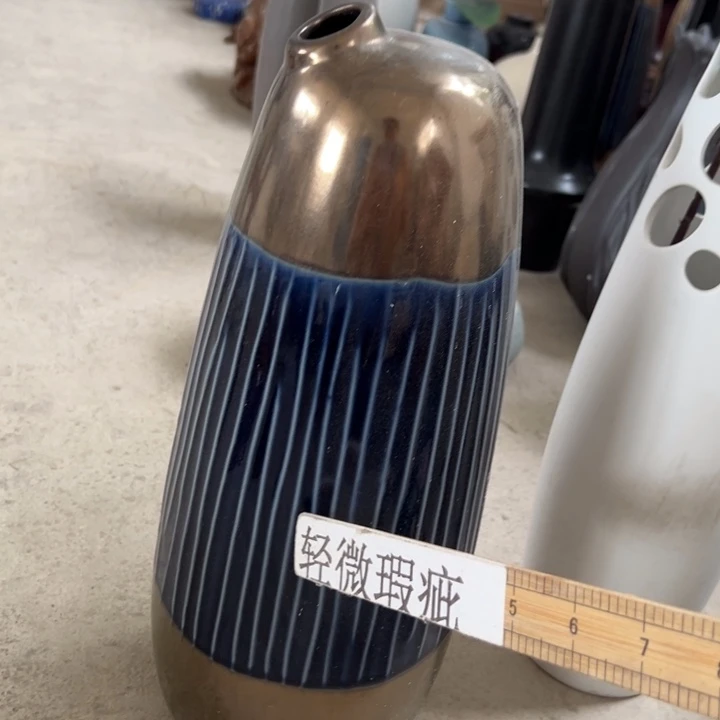 瓷片微瑕外贸出口高度问客服