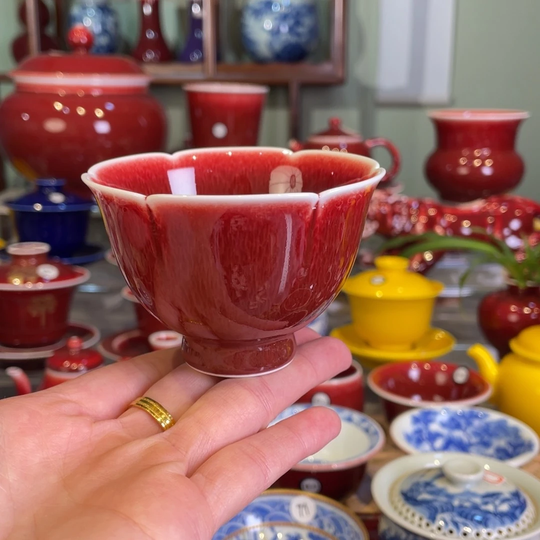 清欢雅玩原矿郎红福利花口杯