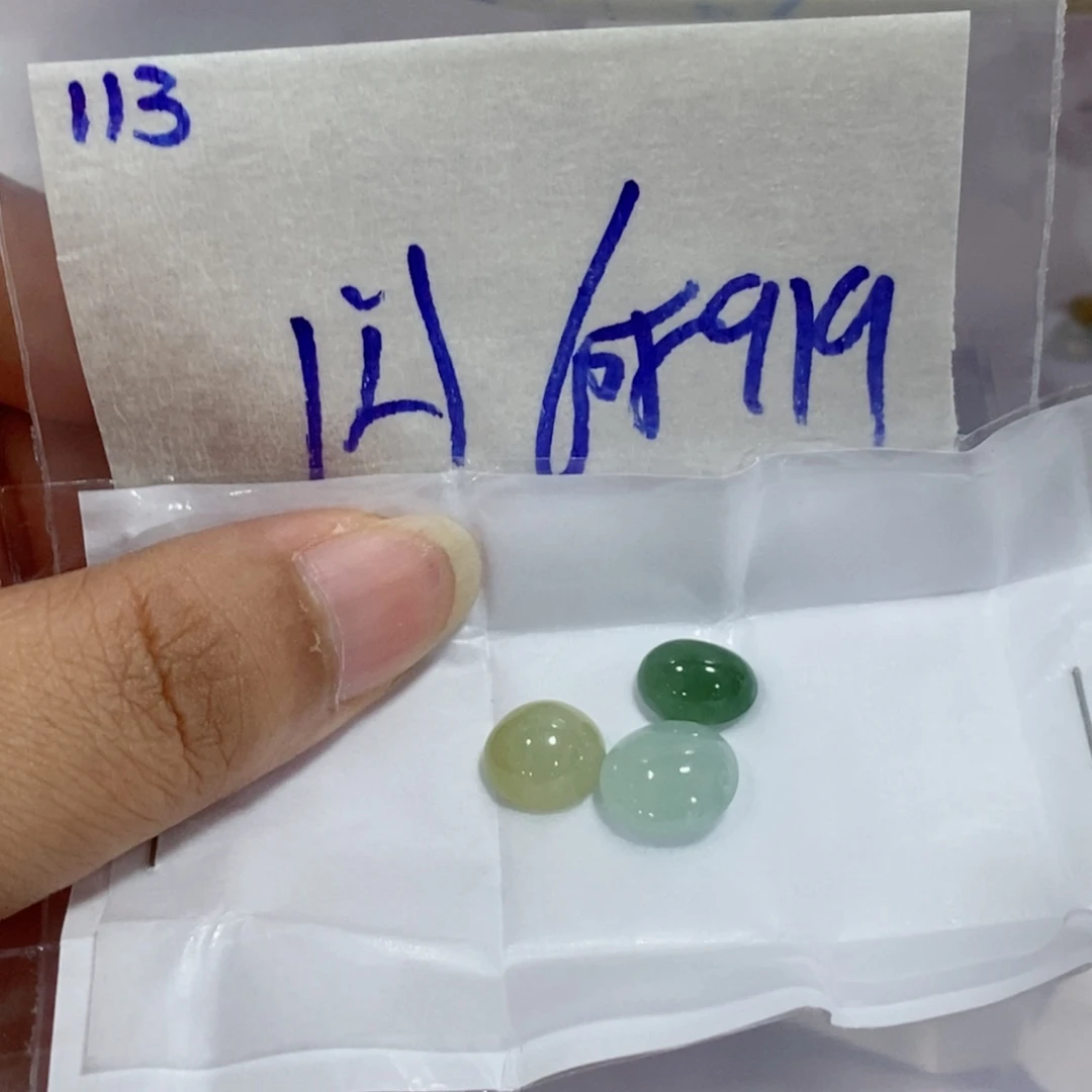 未镶嵌定制翡翠我
