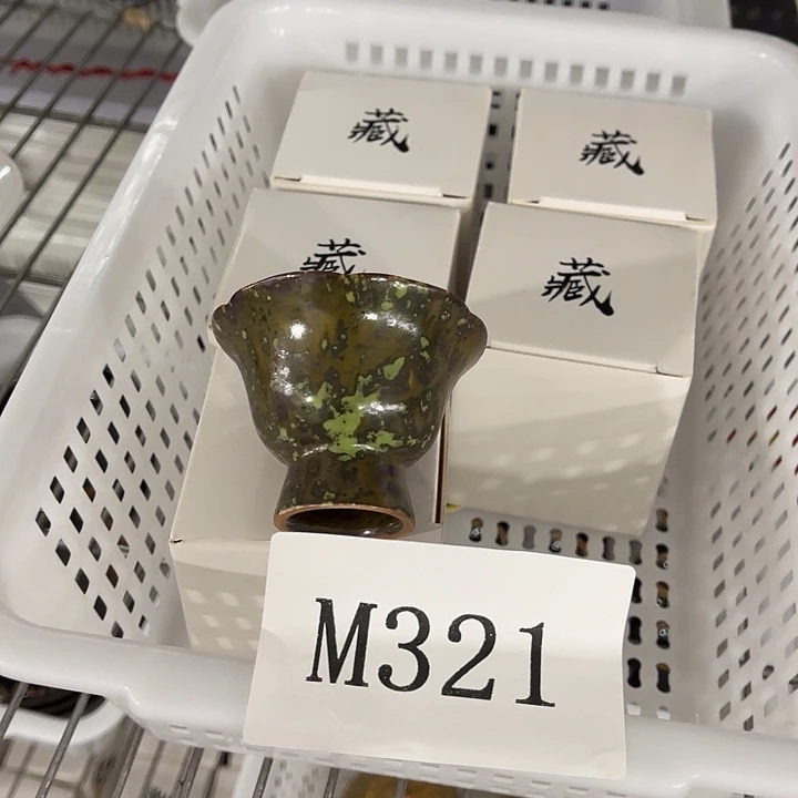 福利待遇多多哦哦