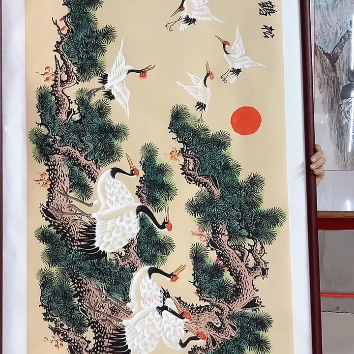 国画新年快乐新号加油