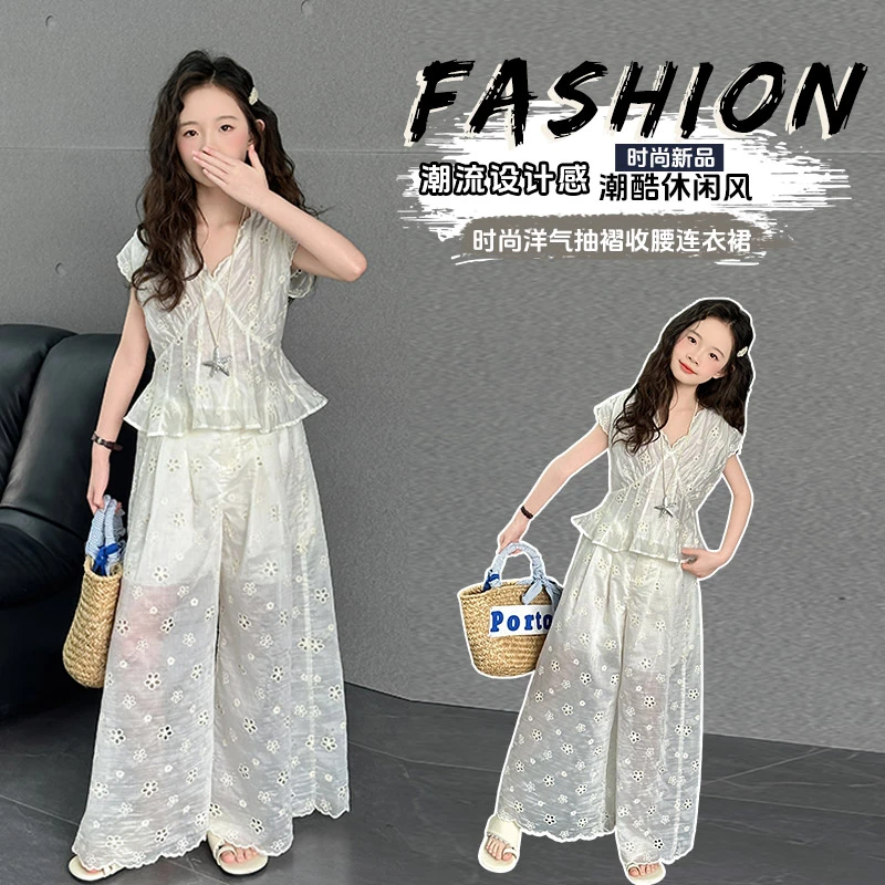 刺绣镂空套装女童夏季2025新款中大童韩版时尚洋气阔腿裤两件套潮