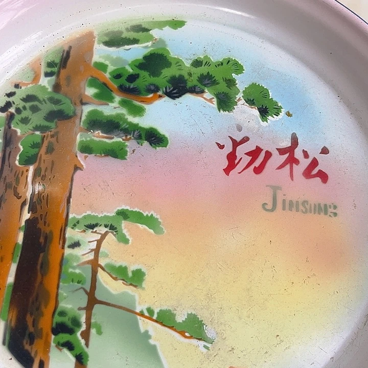 摆件摆件，烧制问题都是正常，43