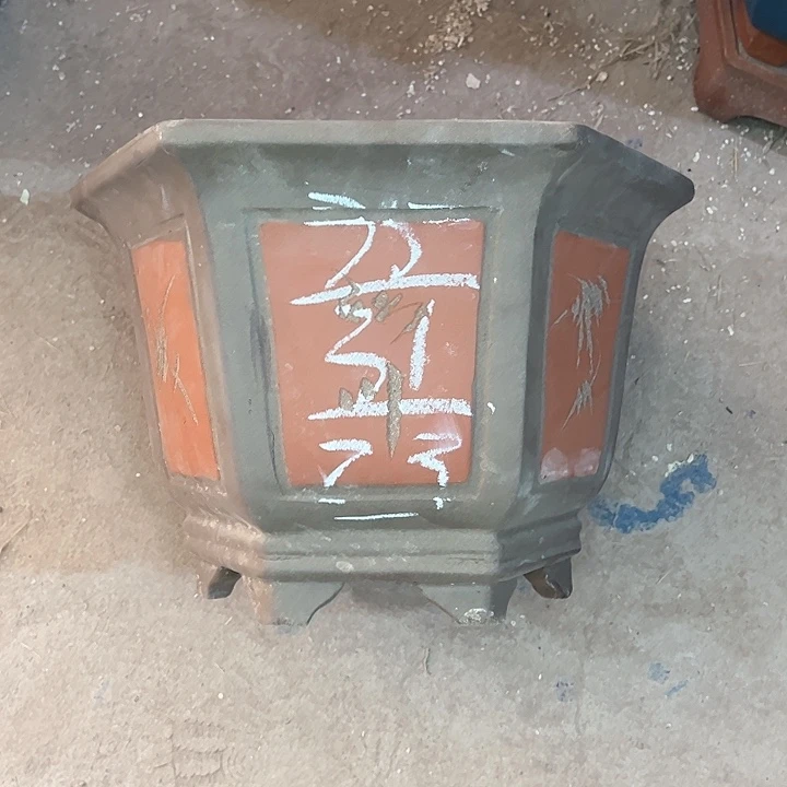 红陶紫砂工艺厂……紫砂工艺厂