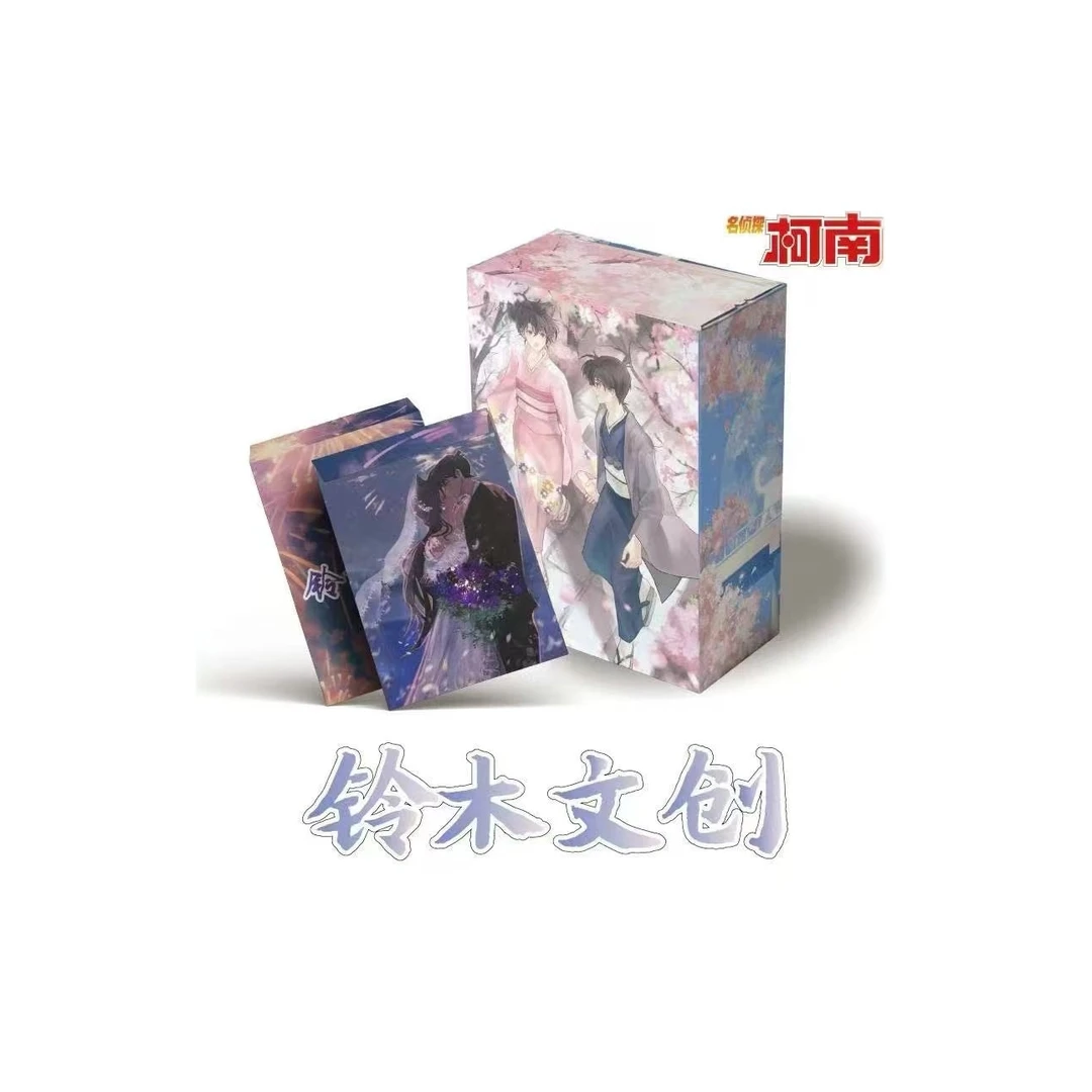 【予以】铃木文创全网首创名侦探柯南水晶臻藏小卡