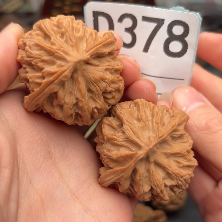 吊坠文玩核桃378苹果