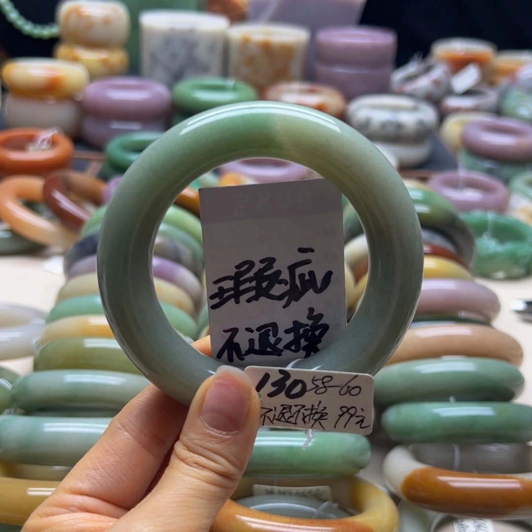 未镶嵌手镯石英岩玉