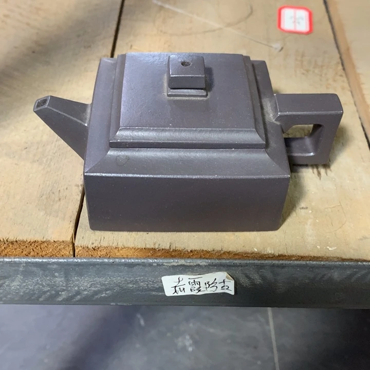 紫砂茶壶原矿手工23