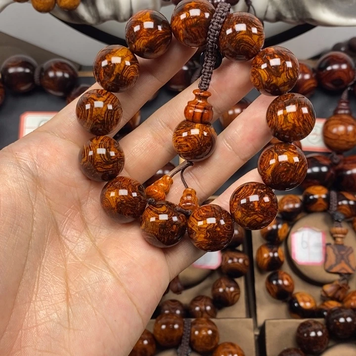 黄花梨/降香黄檀1.8麦穗纹理