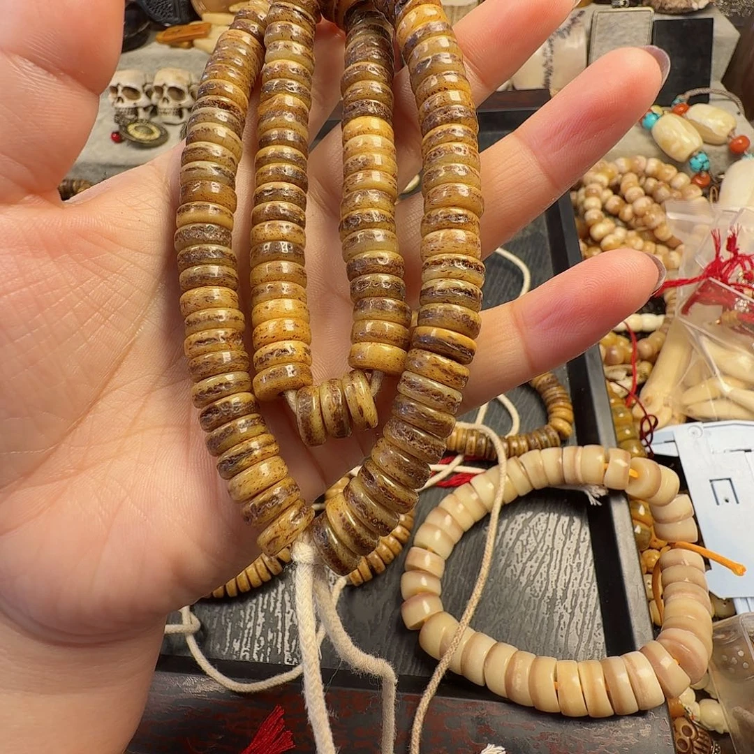 牛骨其他明**?000000000243