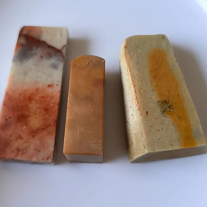 寿山石素章福利单