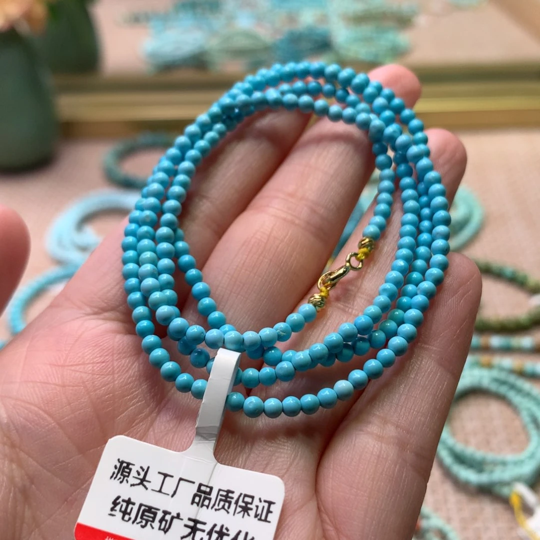 绿松石未镶嵌配饰