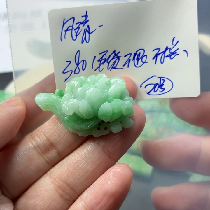 风***淡定制翡翠未镶嵌毛货待编款式不退不换