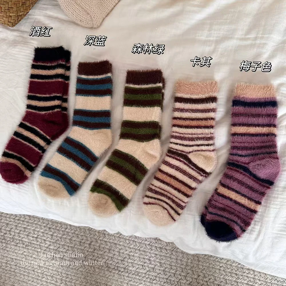 日式保暖复古条纹毛绒袜子女拼色水貂绒加厚中筒袜软糯毛毛地板袜