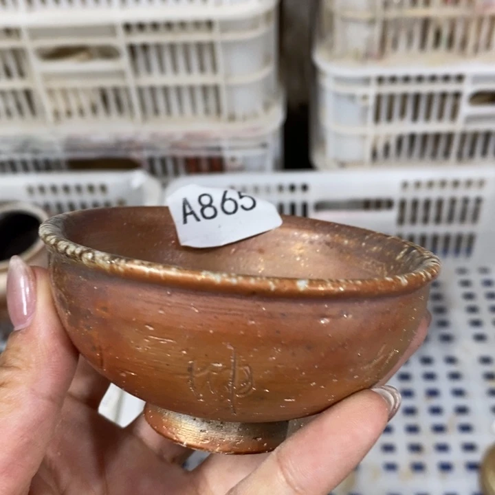 柴烧裸烧纯手工制作