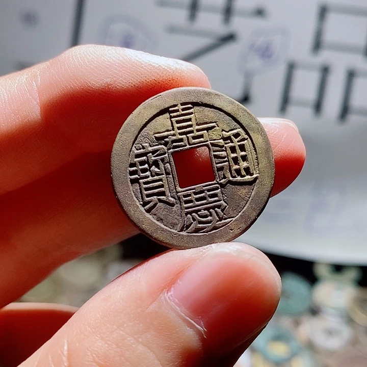 乾***迪小陈小陈  手机挂件工艺品  115