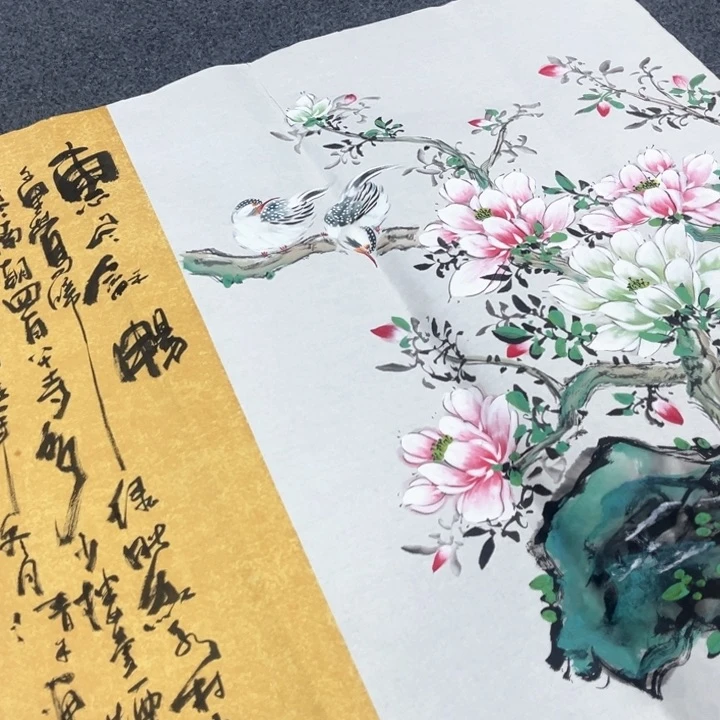 国画我的心好痛啊我的心真的好痛啊好痛啊好痛