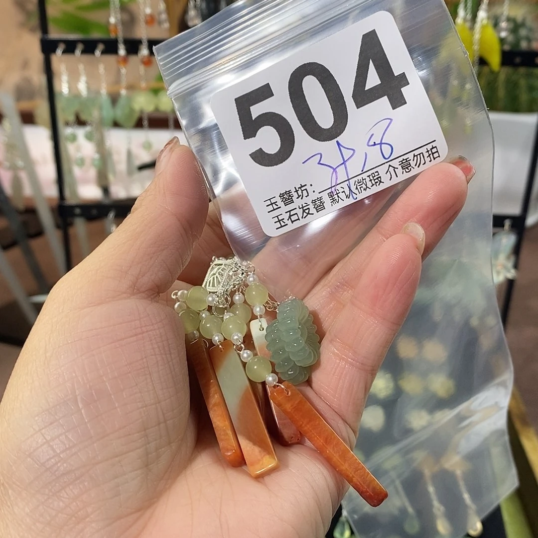 ᥫ***এ合金蛇纹石玉发饰