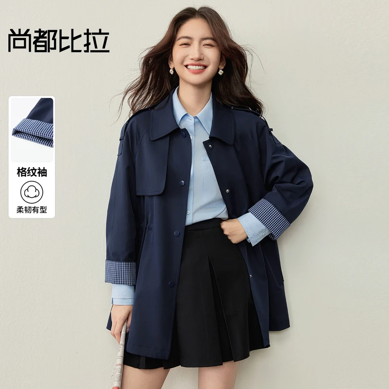 尚都比拉简约通勤气质可调节抽绳可两穿拼接格纹中长款风衣B2253
