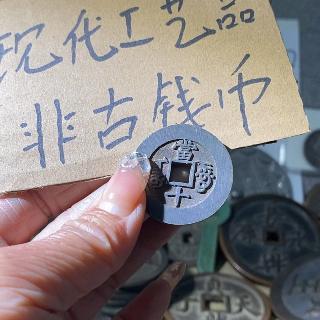 铜现代工艺品现代工艺品