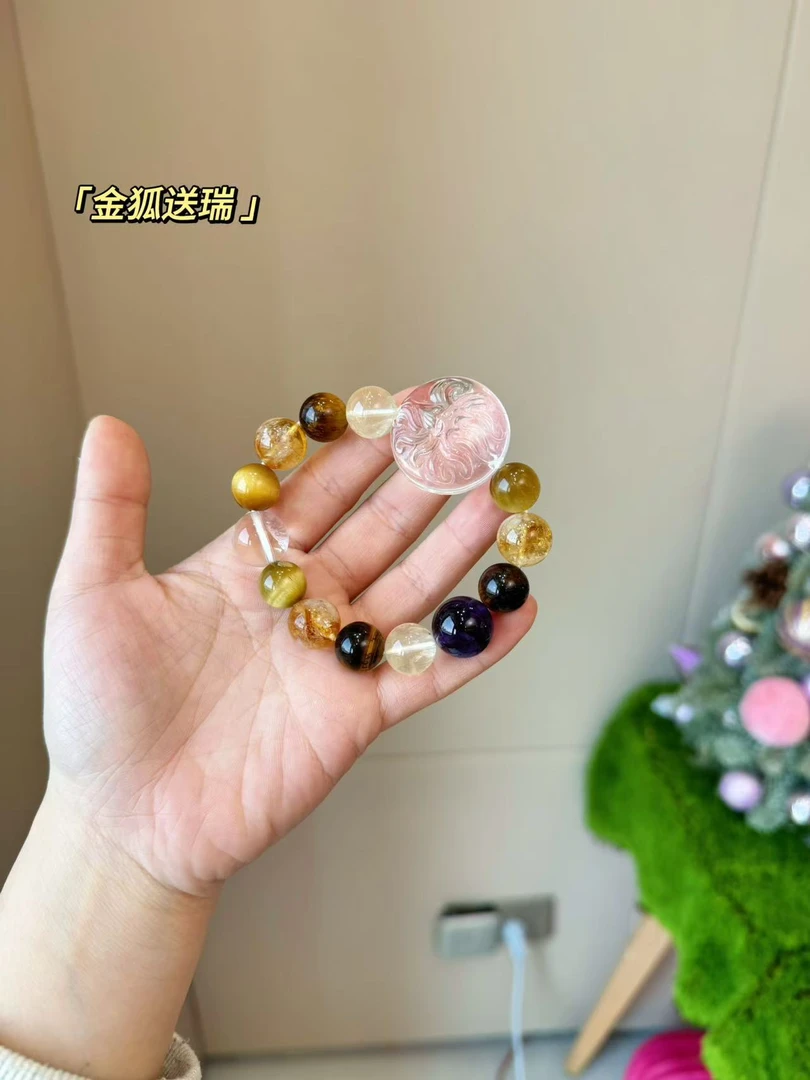 【A94金狐送瑞】大圆盘狐狐 配礼盒包装发货