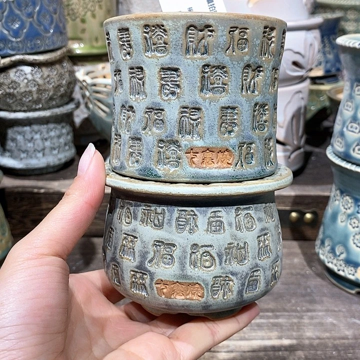 七里烧陶瓷02-15-401口径6瑶**～