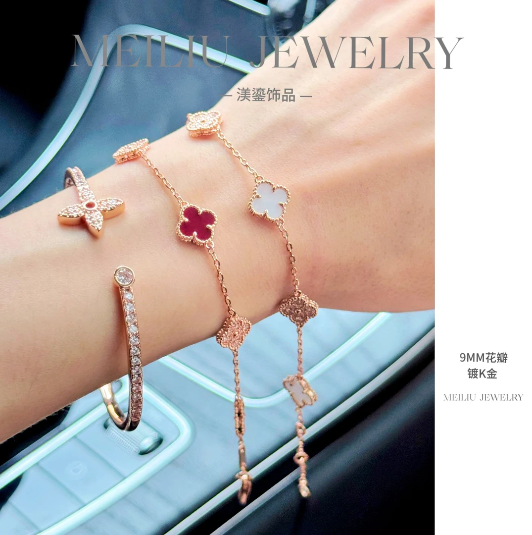 铜合金手链 镀K金 送礼盒高版本镶钻mini五花四叶草高奢气质手链